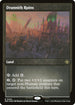 [Foil Etched] MAT 150 Drannith Ruins (Foil Etched) R