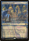 [Foil] MAT 193 Training Grounds (Halo Foil) R