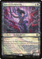 [Foil] MAT 195 Ayara's Oathsworn (Halo Foil) R