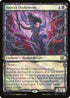 [Foil] MAT 195 Ayara's Oathsworn (Halo Foil) R