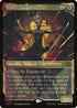 [Foil] MAT 215 Nahiri, Forged in Fury (Halo Foil) M