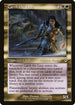 [Foil] MH2 418 Carth the Lion (Retro Frame) R
