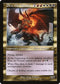 [Foil] MH2 422 Piru, the Volatile (Retro Frame) R