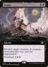 MH2 449 Damn (Extended Art) R