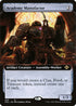 MH2 469 Academy Manufactor (Extended Art) R