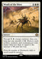 MH3 049 Wrath of the Skies R