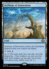 MH3 214 Archway of Innovation R