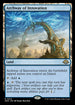 MH3 214 Archway of Innovation R