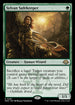 MH3 287 Sylvan Safekeeper R