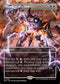 MH3 325 Wrath of the Skies (0325 - Borderless) R