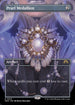 [Foil] MH3 347 Pearl Medallion (0347 - Borderless) R