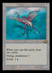 [Foil] MH3 388 Nulldrifter (0388 - Retro Frame) R