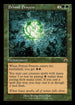 MH3 429 Primal Prayers (0429 - Retro Frame) R