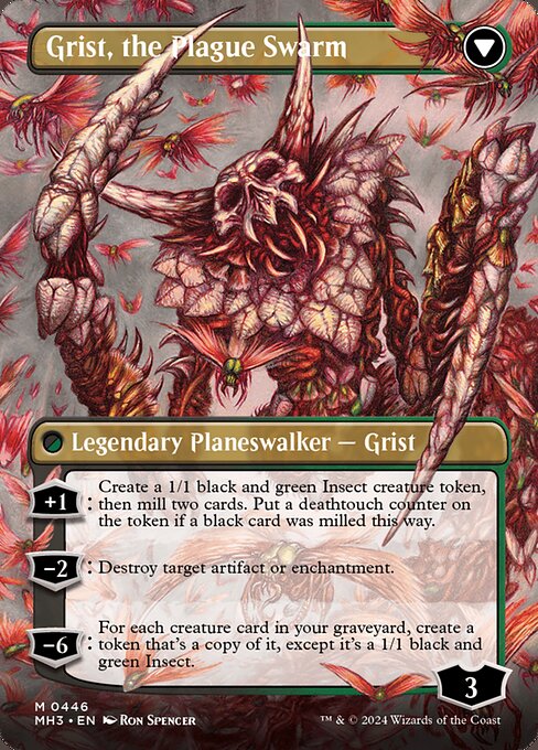 MH3 446 Grist, Voracious Larva (0446 - Borderless) M