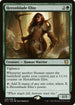 MIC 026 Heronblade Elite R