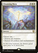 MIC 082 Cleansing Nova R