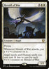 MIC 086 Herald of War R