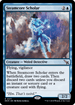 MKM 071 Steamcore Scholar R