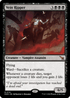 MKM 110 Vein Ripper M