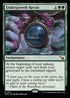 [Foil] MKM 181 Undergrowth Recon M