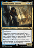 MKM 200 Etrata, Deadly Fugitive M