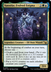 MKM 241 Vannifar, Evolved Enigma M