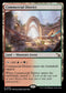 [Foil] MKM 259 Commercial District R