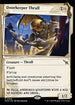 [Foil] MKM 338 Doorkeeper Thrull (Showcase Dossier) R