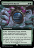 MKM 411 Undergrowth Recon (Extended Art) M