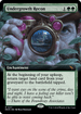 MKM 411 Undergrowth Recon (Extended Art) M