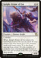 [Foil] MOM 026 Knight-Errant of Eos R