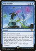 [Foil] MOM 077 See Double R
