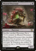 MOM 093 Bloated Processor R