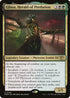MOM 226 Glissa, Herald of Predation R