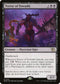 MOM 331 Terror of Towashi R