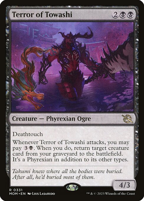 [Foil] MOM 331 Terror of Towashi R