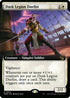 [Foil] MOM 344 Dusk Legion Duelist (0344 - Extended Art) R