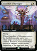 MOM 345 Guardian of Ghirapur (0345 - Extended Art) R