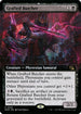MOM 359 Grafted Butcher (0359 - Extended Art) R