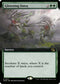 MOM 371 Glistening Dawn (0371 - Extended Art) R