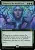 [Foil] MOM 373 Tribute to the World Tree (0373 - Extended Art) R