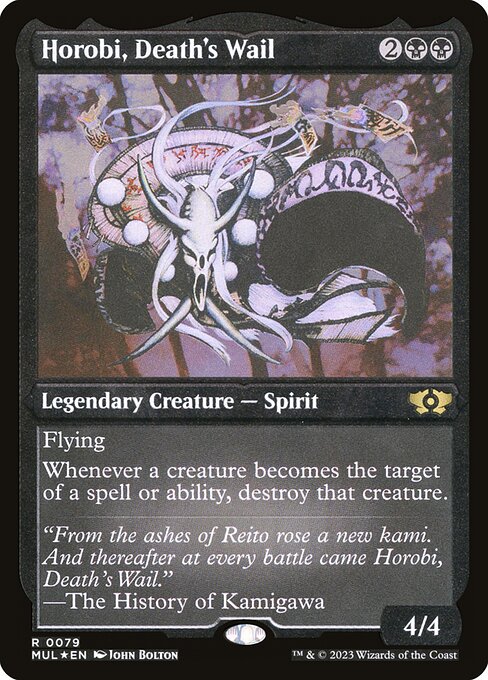 [Foil Etched] MUL 079 Horobi, Death's Wail (0079 - Foil Etched) R