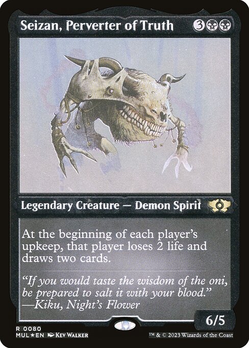 [Foil Etched] MUL 080 Seizan, Perverter of Truth (0080 - Foil Etched) R