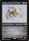 [Foil Etched] MUL 080 Seizan, Perverter of Truth (0080 - Foil Etched) R