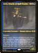 [Foil Etched] MUL 099 Atris, Oracle of Half-Truths (0099 - Foil Etched) R