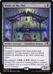[Foil] NEO 089 Blade of the Oni M