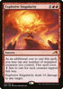 [Foil] NEO 140 Explosive Singularity M