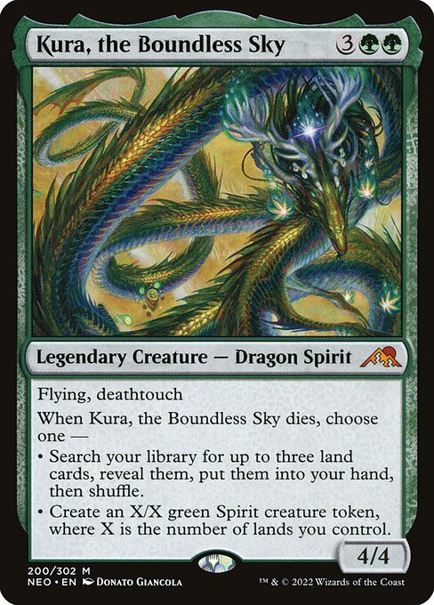 [Foil] NEO 200 Kura, the Boundless Sky M
