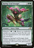 [Foil] NEO 208 Spring-Leaf Avenger R