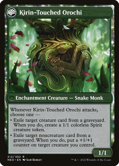 [Foil] NEO 212 Teachings of the Kirin R